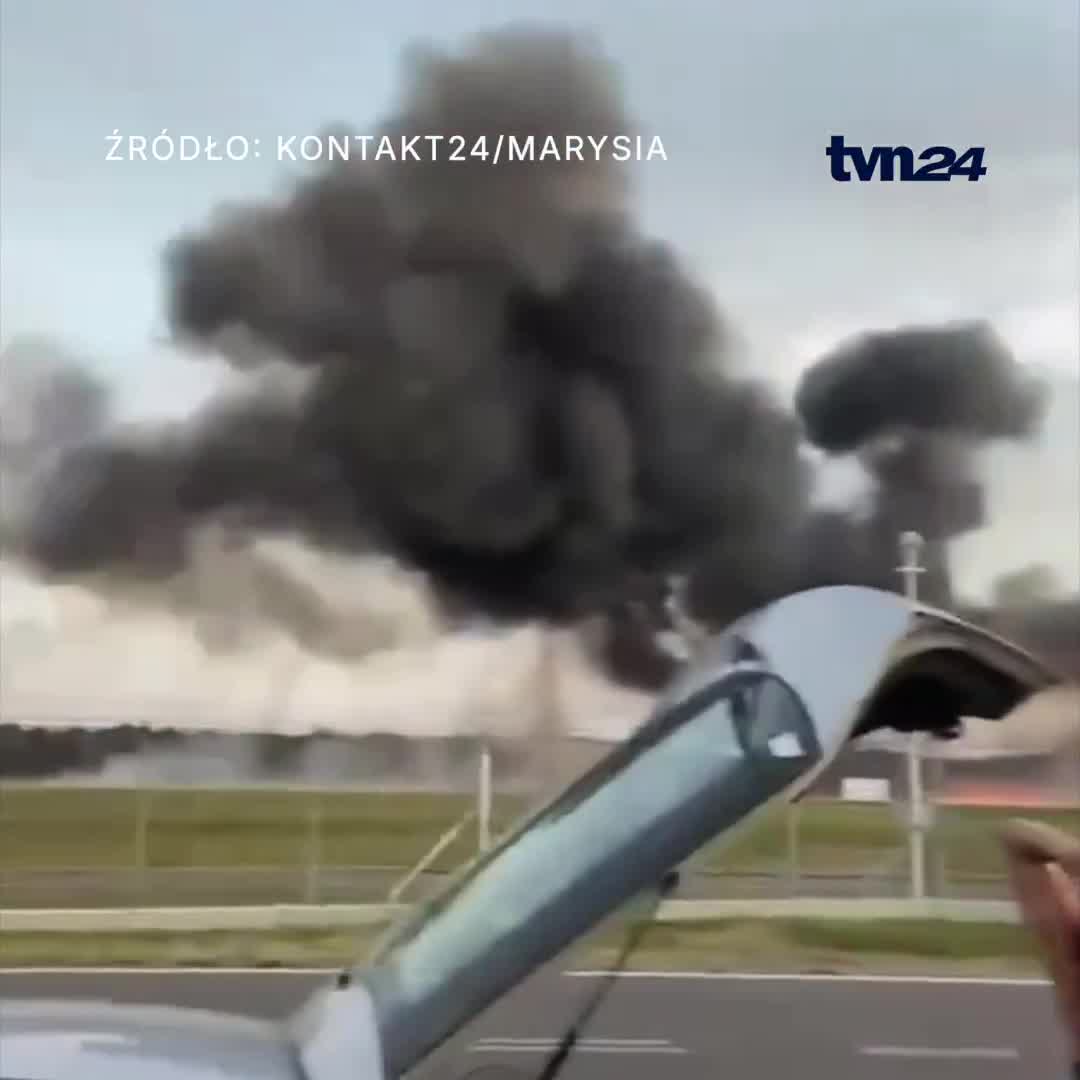 התרסקות מטוס F-16 בראדום במהלך אימון מפגן אווירי. השניות האחרונות של טיסת המטוס והתקרית עצמה תועדו בווידאו.